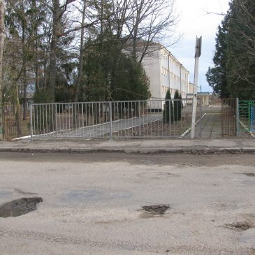 Проект “Безпека перш за все” 2014
