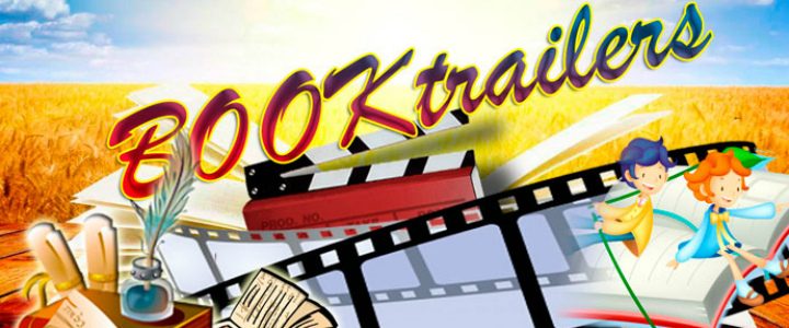 Конкурс буктрейлерів «Книга в кадрі»