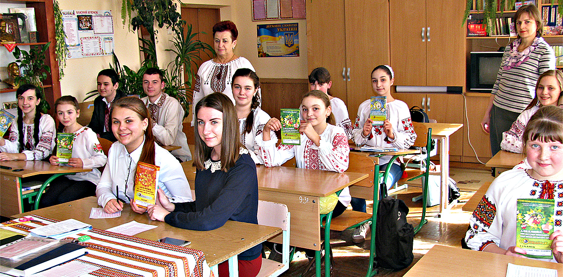 Усюди цінність школи дорівнює цінності її вчителя