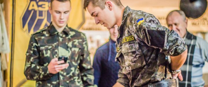 Змагання з військово-прикладних видів спорту