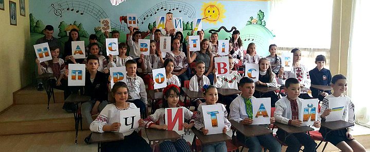 Тиждень дитячої та юнацької книги