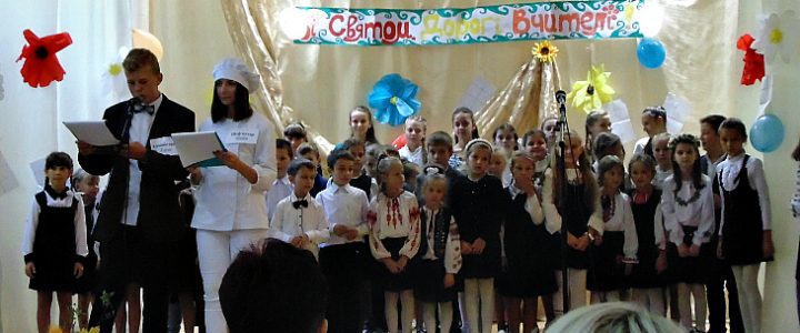 Арт-кафе “Зошит у клітинку”