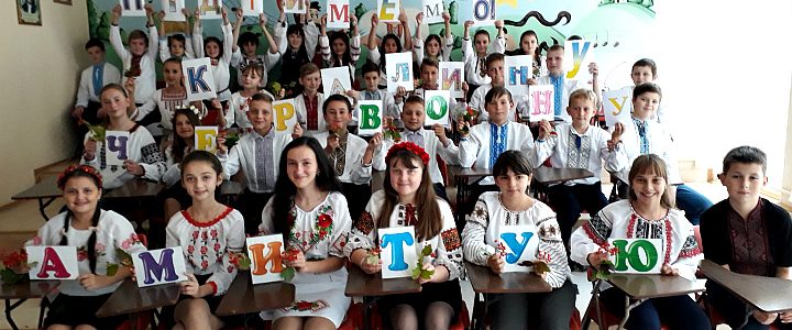 Тиждень мистецтв