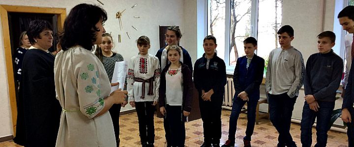 Тиждень біології
