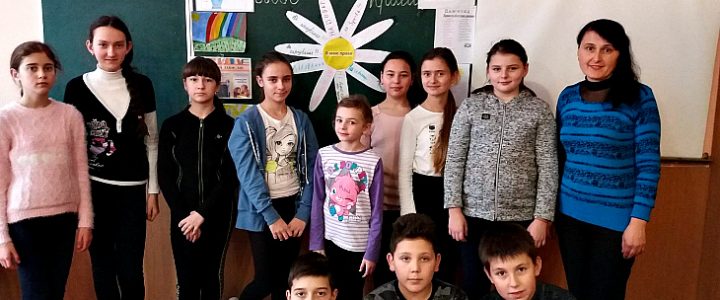 Тиждень права