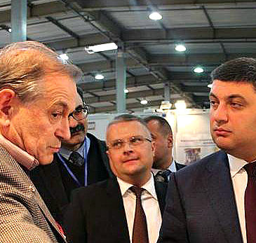 Івасишин Орест Михайлович