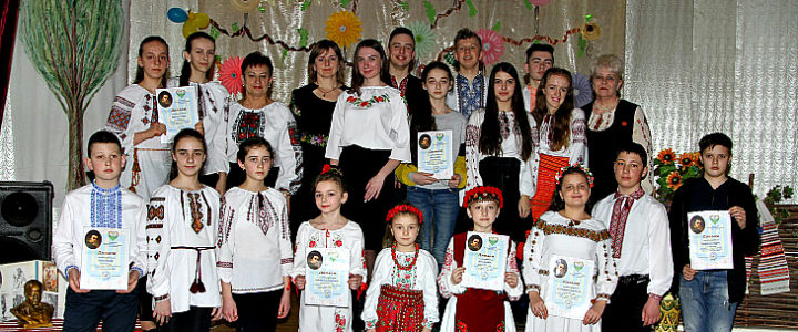 Усі квіти землі до твоїх ніг, Тарасе!