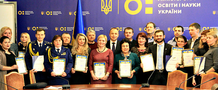 Перемога у VIII Конкурсі на кращий веб-сайт навчального закладу
