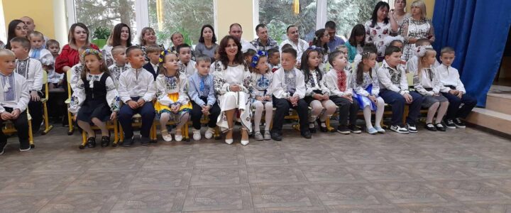 1 вересня у школі традиційно пройшло свято Першого  дзвоника, який сповістив учнів, батьків та вчителів про початок нового навчального року!