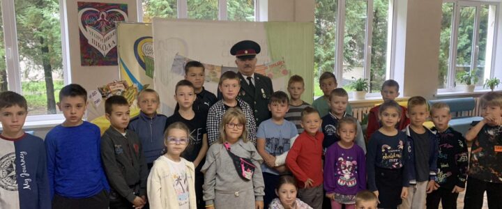 День Рятувальника