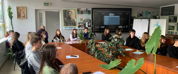 Засідання голів учнівського самоврядування