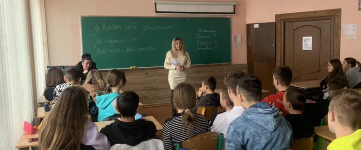 До Європейського дня захисту дітей від сексуального насильства