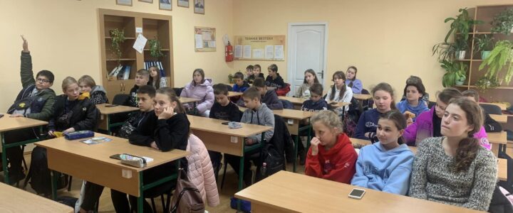 «Інформування про небезпеки від вибухонебезпечних предметів»