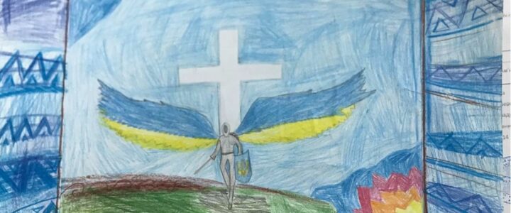 Обласний конкурс творчості дітей та учнівської молоді «За нашу свободу»!