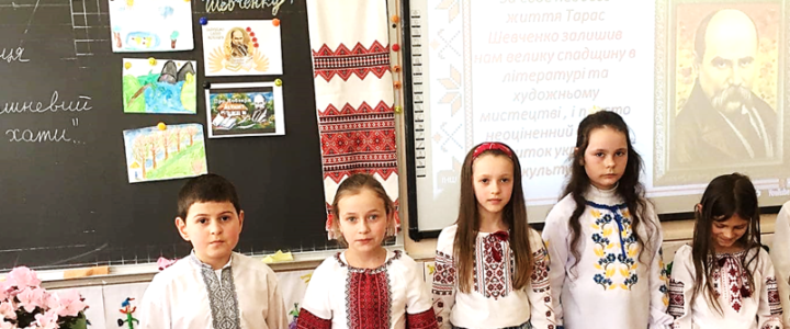 Виховний захід у 3-А класі